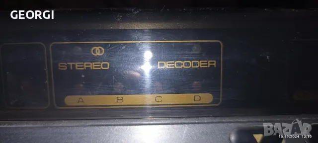 сателитен приемник комплект, снимка 5 - Приемници и антени - 48012314