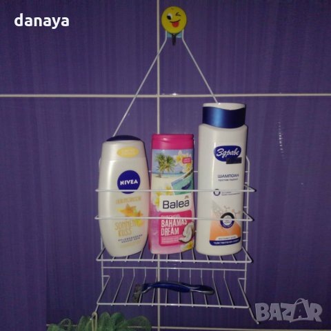 176 Метална Етажерка за баня с два рафта органайзер за аксесоари в банята и дома