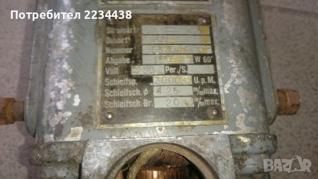 Mашина за шлайфане на марката fein, снимка 7 - Бормашини - 36555146