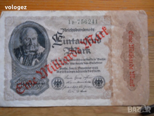 банкноти - Германия II, снимка 3 - Нумизматика и бонистика - 27018320