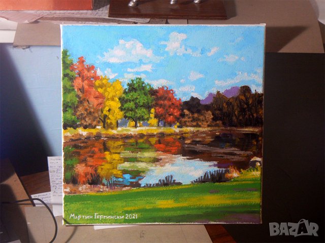 Есенен пейзаж. Худ. Мартин Гергински ., снимка 2 - Картини - 35099723