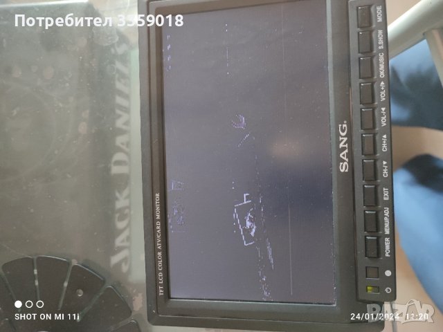 техника , снимка 16 - Друга електроника - 43951973