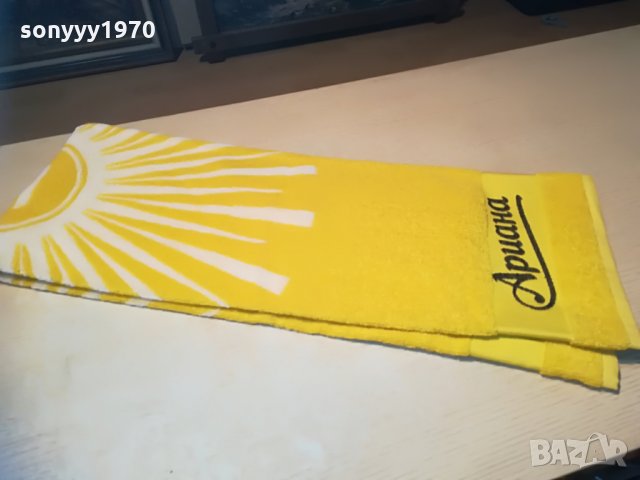 ариана-нова хавлия 140х70см, снимка 2 - Други - 28973331