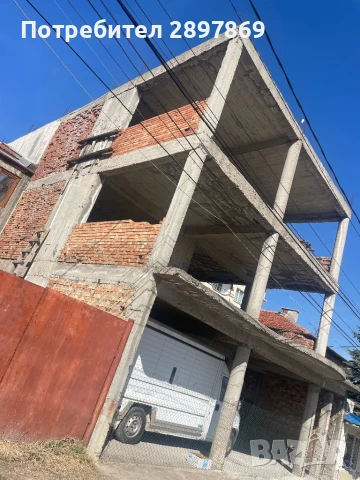 Къща Груб строеж