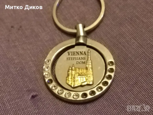Ключодържател Виена  две лица въртящ се, снимка 2 - Колекции - 48999751