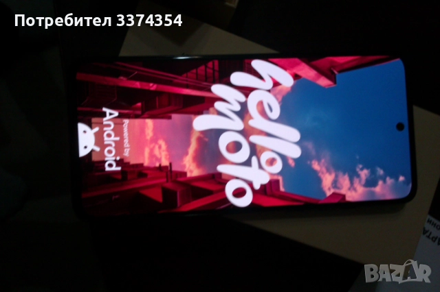 moto g84 5g, снимка 5 - Motorola - 52417208