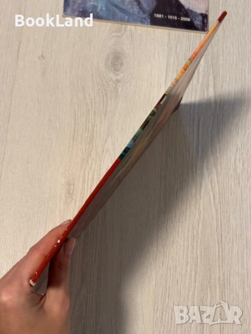 Тихомир Коджаманов - поетът на дунавския пейзаж , снимка 2 - Художествена литература - 53568523