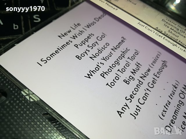 DEPECHE MODE-SPEAK & SPEEL 2808221204, снимка 16 - Аудио касети - 37823444