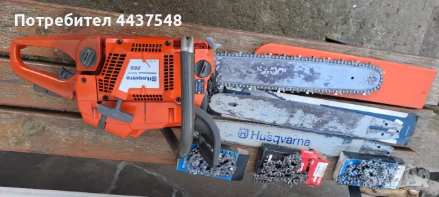 Husqvarna 365, резачка, снимка 4 - Градински инструменти - 50338541