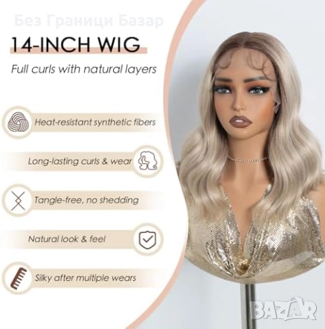 Нова Перука за Парти Ежедневие, Висококачествена коса за жени прическа, снимка 4 - Аксесоари за коса - 52697415