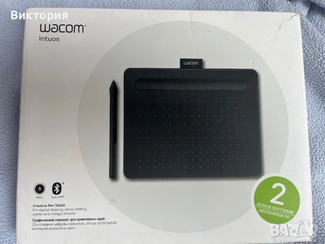 Таблет за рисуване Wacom Intuos S