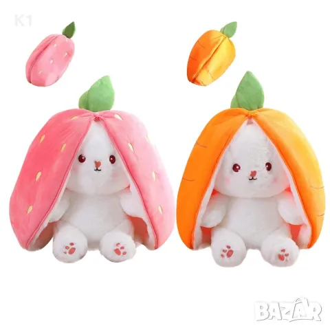 Плюшена играчка - възглавница, Зайче Ягода, Зайче Морков 25см, снимка 1