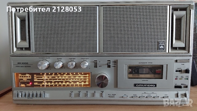 Grundig RR 3000, снимка 6 - Радиокасетофони, транзистори - 51707639