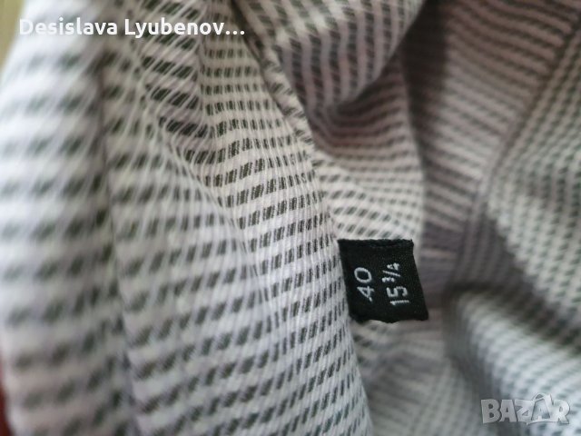Мъжки ризи, снимка 4 - Ризи - 26741766