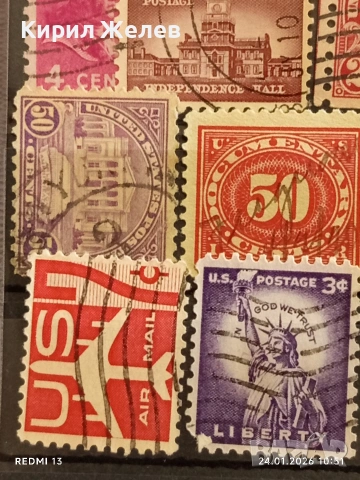 Стари пощенски марки от цял свят смесени КРАЛЕ,ПРЕЗИДЕНТИ за КОЛЕКЦИЯ ДЕКОРАЦИЯ 52034, снимка 8 - Филателия - 53208591