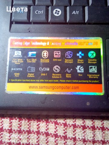 Лаптоп за части, снимка 6 - Части за лаптопи - 43451839