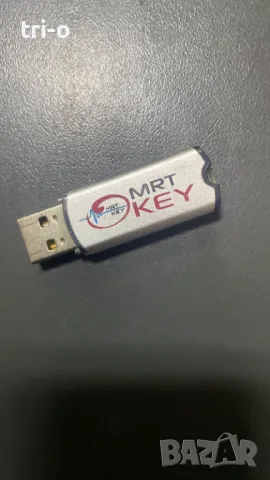 MRT KEY универсална тапа ключ за разкодиране на телефони, снимка 1