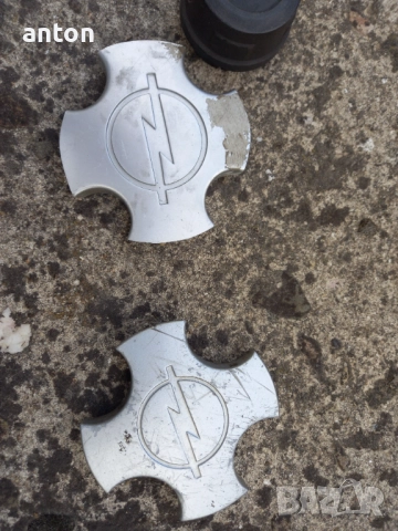 Капачки за джанти 