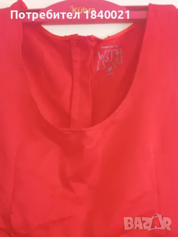 Без забележки са , снимка 2 - Рокли - 50382507