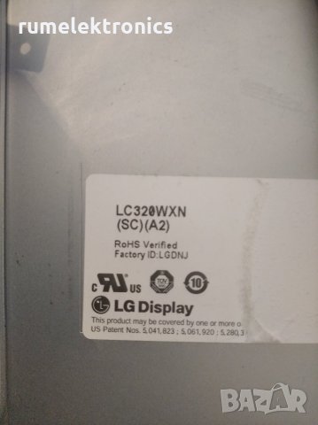 LG 32LH250C на части, снимка 3 - Части и Платки - 27712198
