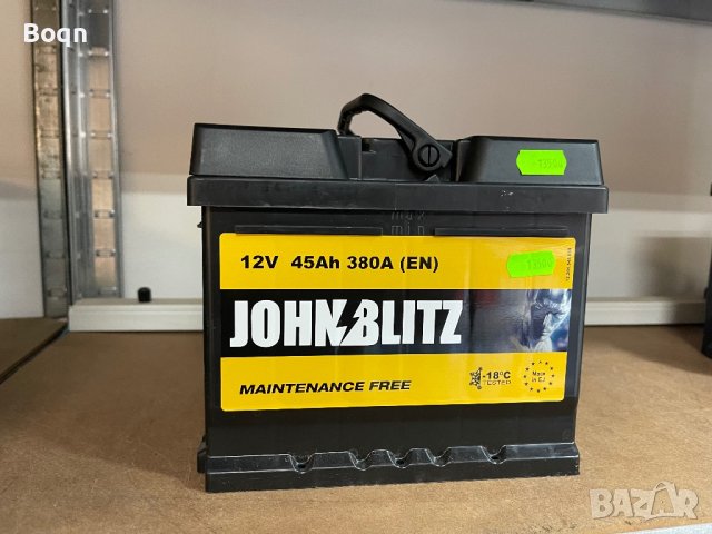 Акумулатори 