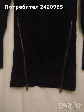 Zara пуловер 100% памук, снимка 3 - Блузи с дълъг ръкав и пуловери - 26675083