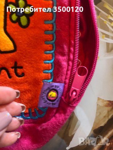 Забавна раничка за малки и големи, снимка 2 - Раници - 40681467