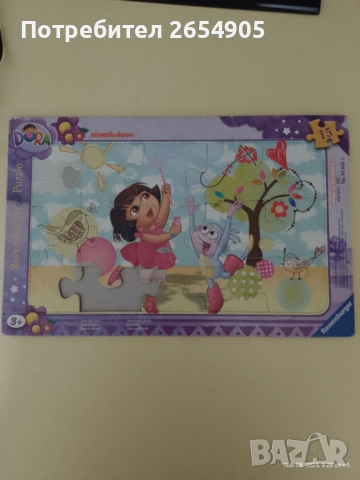 Пъзели на Мини Маус, Дора, Малкото пони и Ариел, снимка 5 - Пъзели - 52343900