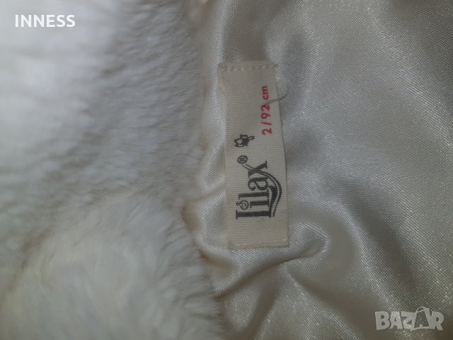 Пухено елече, снимка 6 - Детски якета и елеци - 32757232