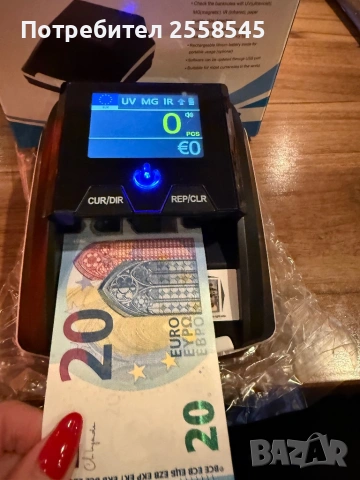 Детектор за фалшиви банкноти