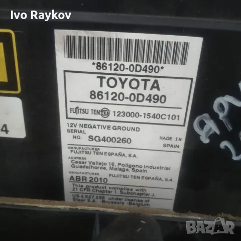 Радио и CD за Toyota Yaris 1.3 VVTi , 2010g. , 86120-0D490, снимка 5 - Части - 47609261