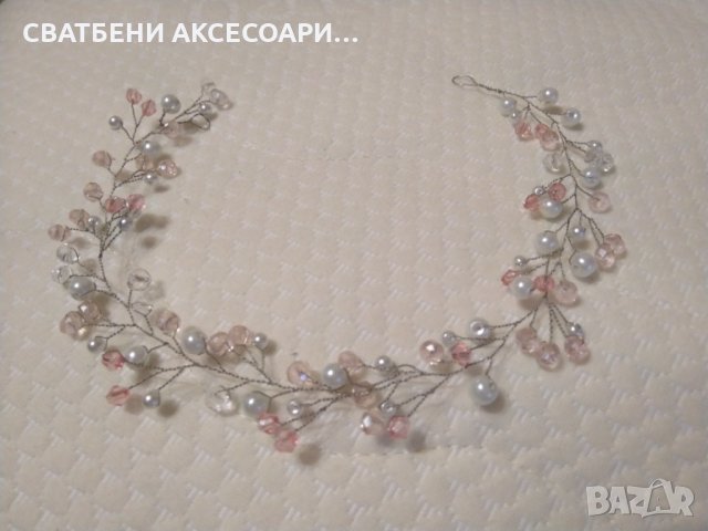 Сватбен венец за коса с кристали, снимка 1 - Сватбени аксесоари - 26257264