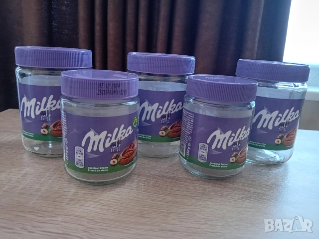 буркани от шоколад 5бр. за 10лв