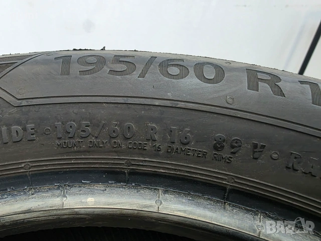 2бр летни гуми 195/60/16 KUMHO L04769 , снимка 4 - Гуми и джанти - 53229679