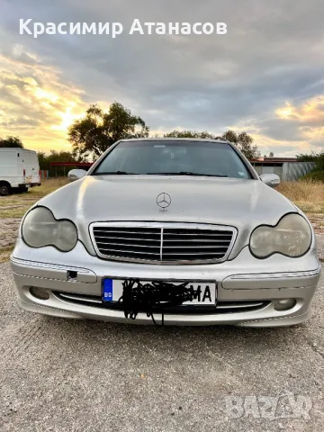Основа предна броня за Мерцедес Ц-класа W203.2000-2006г, снимка 8 - Части - 47513647