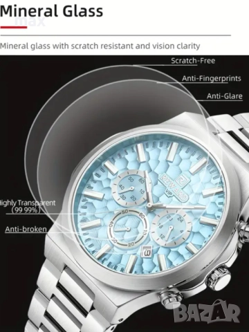 Часовник reward vip ,кварцов ,ледено синьо ,6 стрелки, снимка 13 - Мъжки - 52244156