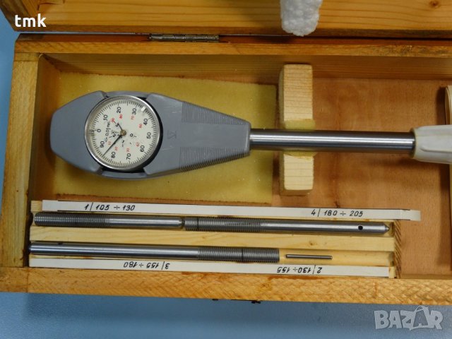 Вътромер 105-205 mm, снимка 2 - Шублери - 27668616