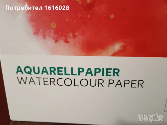Скицник с акварелни листове А3, снимка 3 - Картини - 50666022