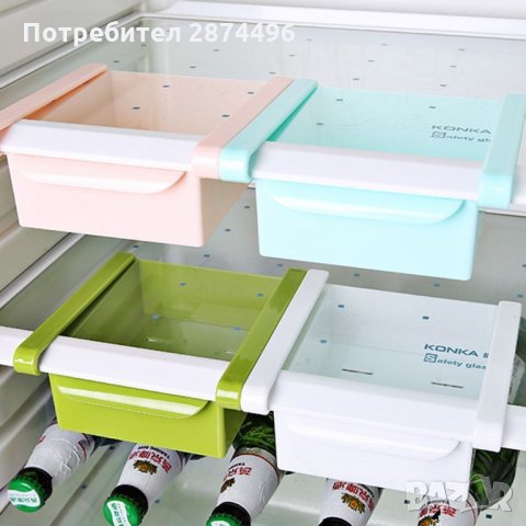 1786 Контейнер чекмедже за хладилник или фризер, снимка 5 - Органайзери - 34659475