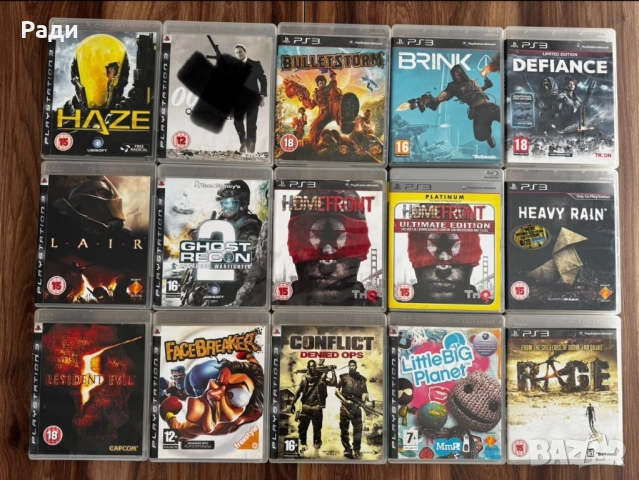 Игри за PlayStation 3, снимка 4 - Игри за PlayStation - 51742417