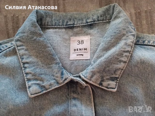Дънково яке Sinsay S, снимка 5 - Якета - 48013786