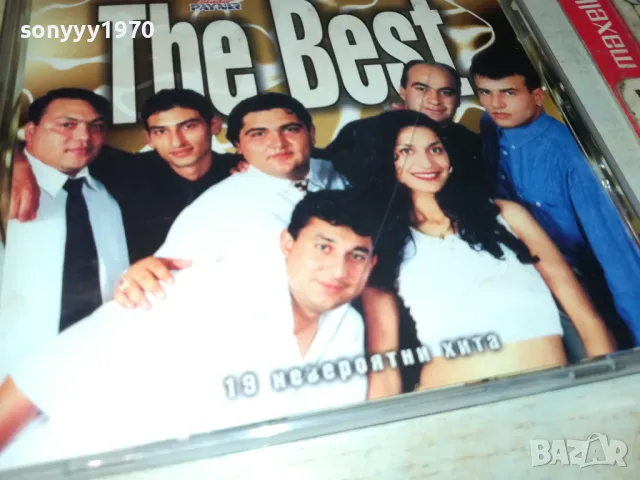 THE BEST-ORIGINAL CD 3103251541, снимка 4 - CD дискове - 49710940