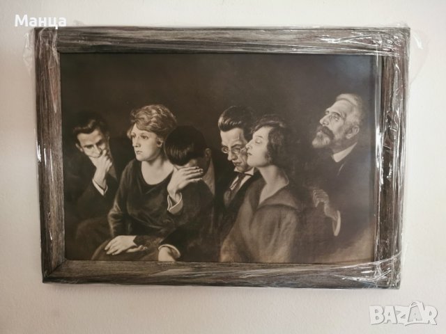 Картини, снимка 11 - Картини - 43363586