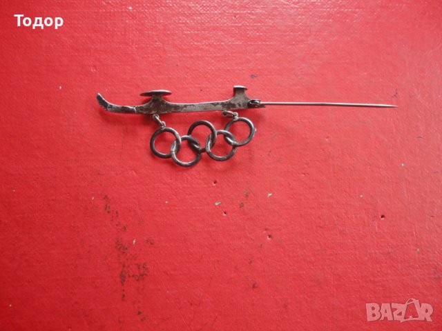 Сребърен олимпийски знак медал 3 Райх 1936, снимка 4 - Колиета, медальони, синджири - 40679840