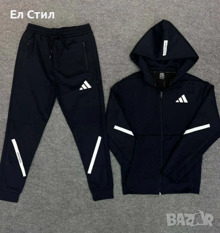📌#Мъжки #екип С М Л ХЛ 2ХЛ Цена 50 евро Еконт