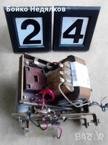 (123) Трансформатори, изправители, снимка 17 - Ключове, контакти, щепсели - 17138191