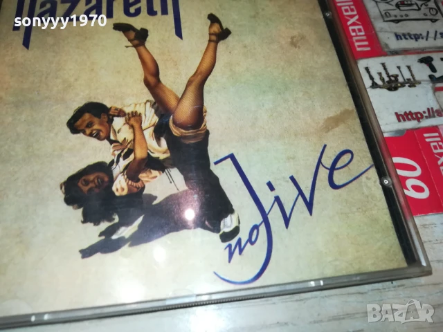 NAZARETH CD 1507251008, снимка 7 - CD дискове - 51024386