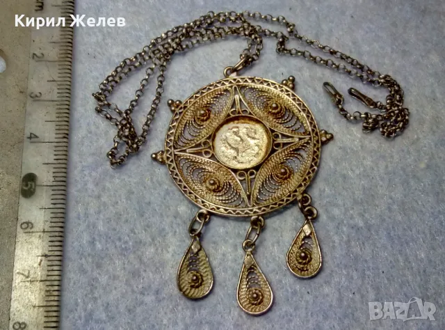 СТАР ФИЛИГРАНЕН СРЕБЪРЕН МЕДАЛЬОН СРЕБРО ВИСОКА ПРОБА с ГНЕЗДО за СКЪП КАМЪК иСРЕБЪРНА ВЕРИЖКА 44369