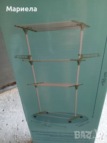 Сушилник кула , Вертикален сушилник , Сушилна кула , 74 x 59,5 x 155 см, снимка 3 - Сушилници - 51512727