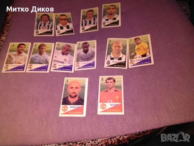 Картички на футболисти Ювентус-Манч Юн.-Реал М. сезон 2002-2003г.-12броя